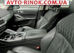 Авторынок | Продажа 2020 BMW X6 M50d 8-Steptronic 4x4 (400 л.с.)