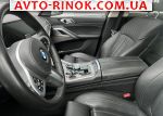 Авторынок | Продажа 2020 BMW X6 M50d 8-Steptronic 4x4 (400 л.с.)