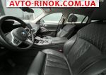 Авторынок | Продажа 2020 BMW X6 M50d 8-Steptronic 4x4 (400 л.с.)