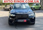 Авторынок | Продажа 2015 BMW X3 