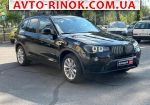 Авторынок | Продажа 2015 BMW X3 