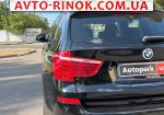 Авторынок | Продажа 2015 BMW X3 