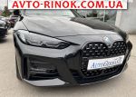 2022 BMW  430I 2.0 AT xDrive (258 л.с.)  автобазар