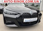 Авторынок | Продажа 2022 BMW  430I 2.0 AT xDrive (258 л.с.)