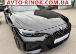 Авторынок | Продажа 2022 BMW  430I 2.0 AT xDrive (258 л.с.)