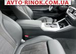 Авторынок | Продажа 2022 BMW  430I 2.0 AT xDrive (258 л.с.)