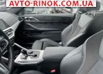 Авторынок | Продажа 2022 BMW  430I 2.0 AT xDrive (258 л.с.)