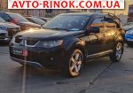 2008 Mitsubishi Outlander   автобазар