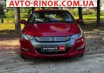 Авторынок | Продажа 2009 Honda Insight 
