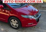 Авторынок | Продажа 2009 Honda Insight 