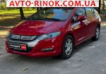 2009 Honda Insight   автобазар
