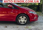 Авторынок | Продажа 2009 Honda Insight 