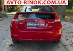 Авторынок | Продажа 2009 Honda Insight 