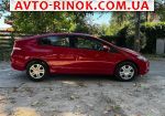 Авторынок | Продажа 2009 Honda Insight 