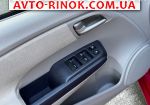 Авторынок | Продажа 2009 Honda Insight 