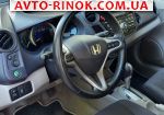 Авторынок | Продажа 2009 Honda Insight 