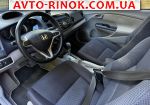 Авторынок | Продажа 2009 Honda Insight 