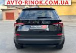 Авторынок | Продажа 2020 Skoda  