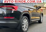 Авторынок | Продажа 2020 Skoda  