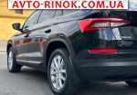 Авторынок | Продажа 2020 Skoda  