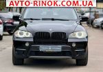 Авторынок | Продажа 2012 BMW X5 