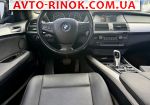 Авторынок | Продажа 2012 BMW X5 