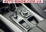 Авторынок | Продажа 2012 BMW X5 