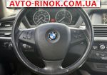 Авторынок | Продажа 2012 BMW X5 