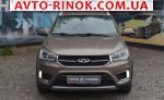 Авторынок | Продажа 2018 Chery  