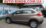 Авторынок | Продажа 2018 Chery  
