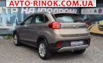 Авторынок | Продажа 2018 Chery  