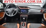 Авторынок | Продажа 2018 Chery  
