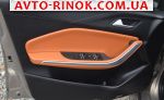 Авторынок | Продажа 2018 Chery  