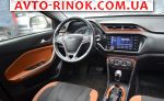Авторынок | Продажа 2018 Chery  