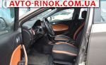 Авторынок | Продажа 2018 Chery  