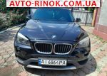 Авторынок | Продажа 2013 BMW  