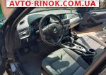 Авторынок | Продажа 2013 BMW  