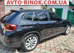 Авторынок | Продажа 2013 BMW  
