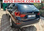 Авторынок | Продажа 2013 BMW  