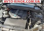 Авторынок | Продажа 2013 BMW  
