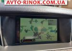 Авторынок | Продажа 2013 BMW  