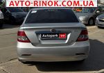 Авторынок | Продажа 2013 BYD F3 