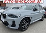 Авторынок | Продажа 2022 BMW X3 M40I 48V AT AWD (360 л.с.)