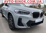 Авторынок | Продажа 2022 BMW X3 M40I 48V AT AWD (360 л.с.)