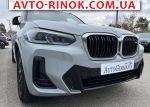 Авторынок | Продажа 2022 BMW X3 M40I 48V AT AWD (360 л.с.)