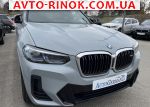 Авторынок | Продажа 2022 BMW X3 M40I 48V AT AWD (360 л.с.)