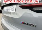 Авторынок | Продажа 2022 BMW X3 M40I 48V AT AWD (360 л.с.)