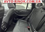 Авторынок | Продажа 2022 BMW X3 M40I 48V AT AWD (360 л.с.)