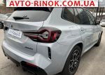 Авторынок | Продажа 2022 BMW X3 M40I 48V AT AWD (360 л.с.)