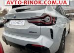 Авторынок | Продажа 2022 BMW X3 M40I 48V AT AWD (360 л.с.)